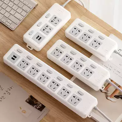 一对一插头分插器多功能家用独立开关插座面板多孔插板带线独立插排插线板厨房单独控制排插多排电源插座多位