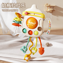 Baby toys milk bottles baby pumping toys 0 to 1 year old puzzle early education 6 months and above 8 newborn children