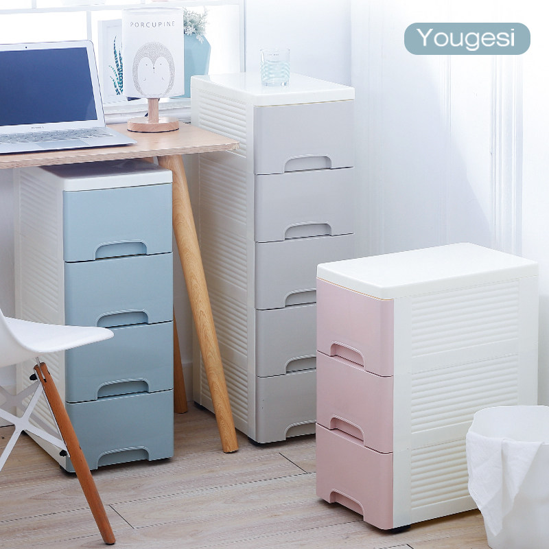 Yogurt crevice storage cabinet Drawer kitchen powder room sundries storage box Plastic crevice narrow cabinet Chest of drawers
