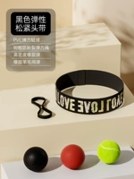 Эластичная повязка на голову с тремя шариками, флагманская модель - черный легкий + красный тяжелый + теннис (профессиональный уровень, улучшение координации всего тела)