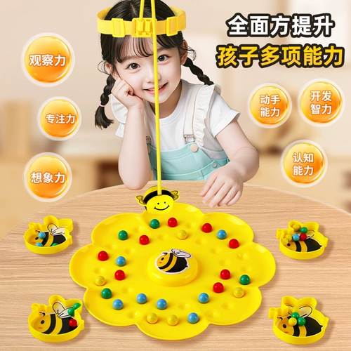 Магнитные детские интерактивные рыбки для рыбалки для тренировок, файтинговая настольная игра для двоих, пчела, концентрация внимания, для детей и родителей