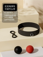 Вязаная повязка на голову, модернизированное тренировочное устройство с двойным мячом - черный легкий мяч + красный тяжелый мяч (контроль силы, плавная тренировка)