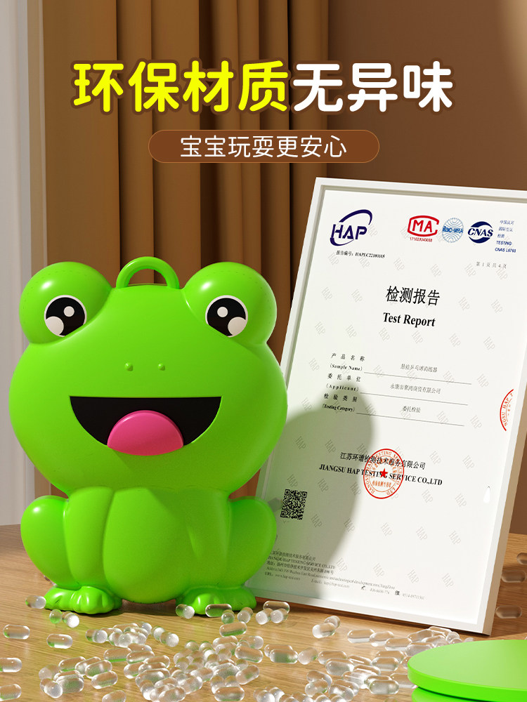 Hanging Table Tennis Kidsren's Training Device for 1 to 3 Years Old, 2 Family Interactive Indoor 6 Baby Attention and Educational Toys