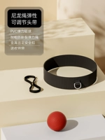 Вязаный головной убор профессиональный одинарный трейнер-красный шарик