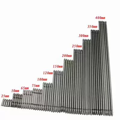 Strong magnetic double cross pneumatic screwdriver head electric screwdriver magnetic extended super hard electric drill head pneumatic screwdriver set