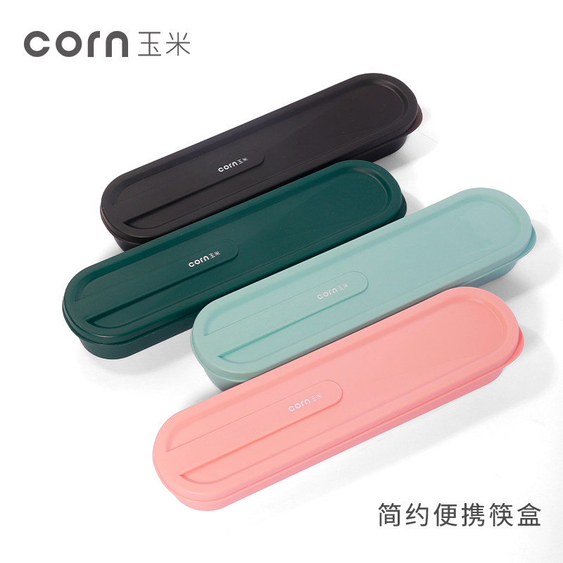 Corn Portable Chopstick Box Students Out of children cutlery box Outer band Chopsticks Spoon Travel Containing Box