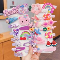 Комплект, в цветочек, 28 шт