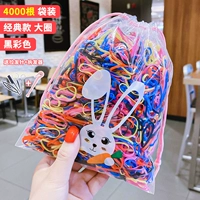 Черно -розовый классический крупный кружок 4000 корней