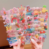 Fantasy 55 нарядов [популярная горячая распродажа]