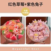 Фрукты+Кролик 50 [отправьте банок]