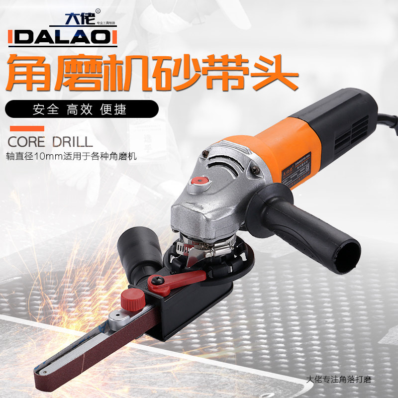 Angle grinder modified belt machine Woodworking belt machine Mini belt machine diy angle grinder modified head sandpaper machine