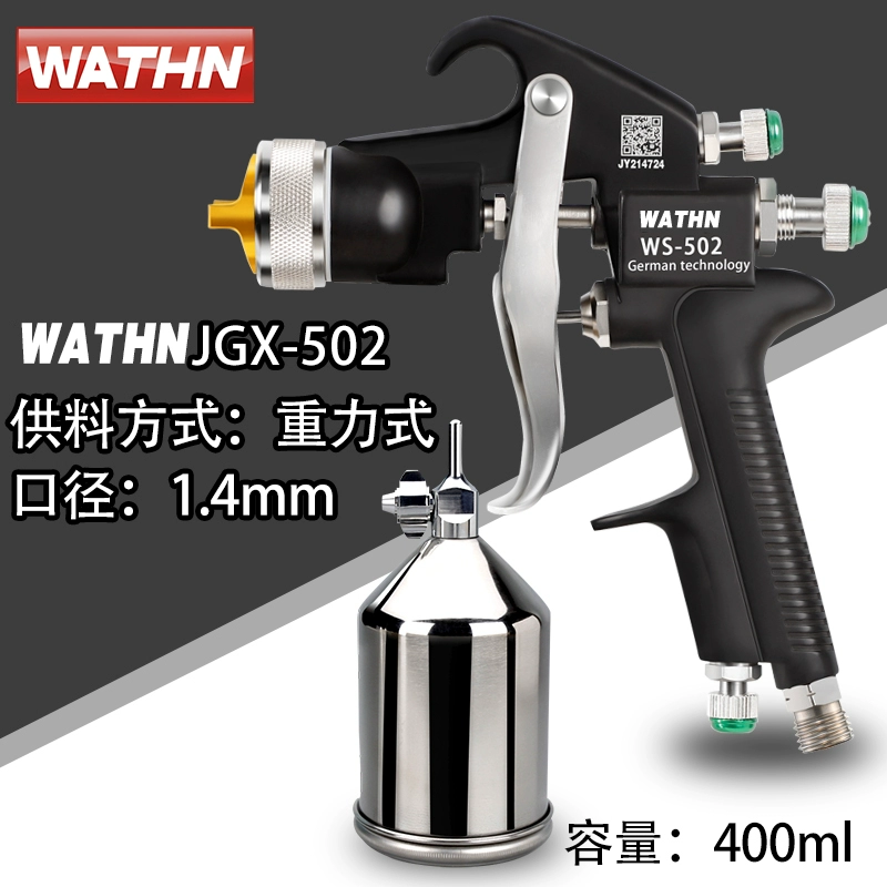 Nhật Bản Ihara 502 súng phun sơn trên nồi xịt xe xịt dưới nồi 1.4 nội thất súng phun sơn sơn may phun son máy phun sơn tường Máy phun sơn cầm tay