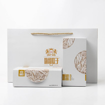 (Hi brother melon seeds original snow sunflower 200g × 6 boxes) Xinjiang hardcover toothpick horse tooth White Melon Seeds