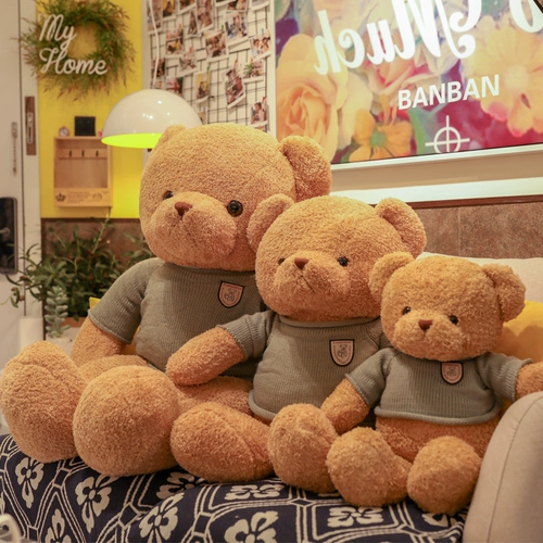 Плюшевая тряпичная кукла, игрушка, панда, подарок на день рождения