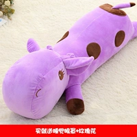 Фиолетовый [здоровый материал, мягкий и приятный для кожи, не линяет и не выцветает]