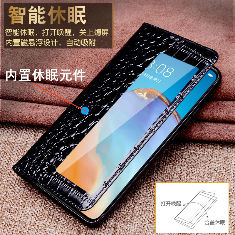Suitable for Huawei p40pro mobile phone protection shell genuine leather clamshell p40 protective sleeve upscale head layer cow leather p40pro full package anti-fall