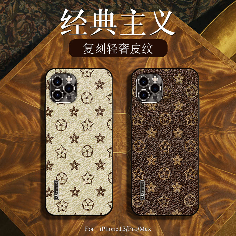 Suitable for apple 13promax mobile phone protection shell European and American big cards genuine leather extravaganza iphone13pro protective sleeve upscale thirteen lens full bag anti-fall high-end female section 13 leather jacket new