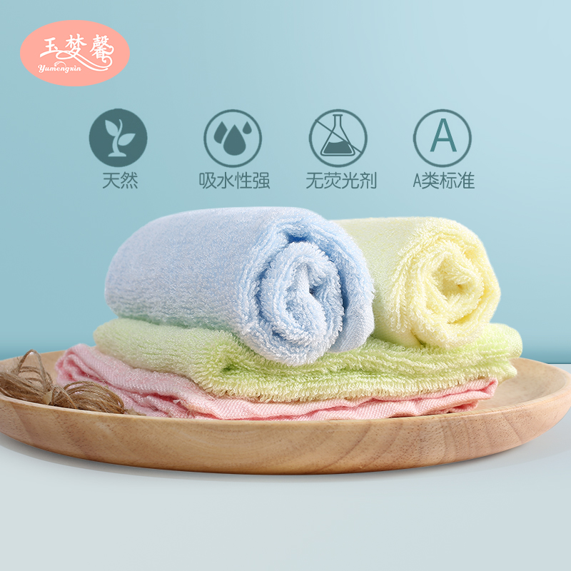 Jade Dreamwood Bamboo Fiber Baby Baby Towel Spat Towel towels newborn baby newborn softly washed face towel handkerchief