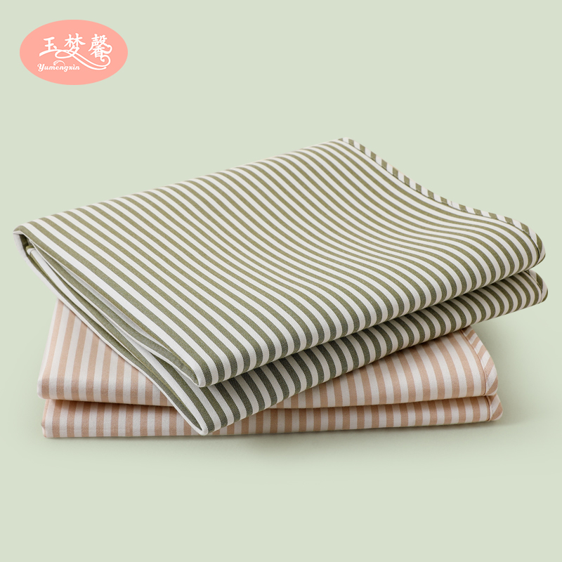 Jade Dreams Baby Cool Mat Bamboo Fiber Breathable Baby Newborn Baby Cot Child Kindergarten Mat Summer Cool Mat