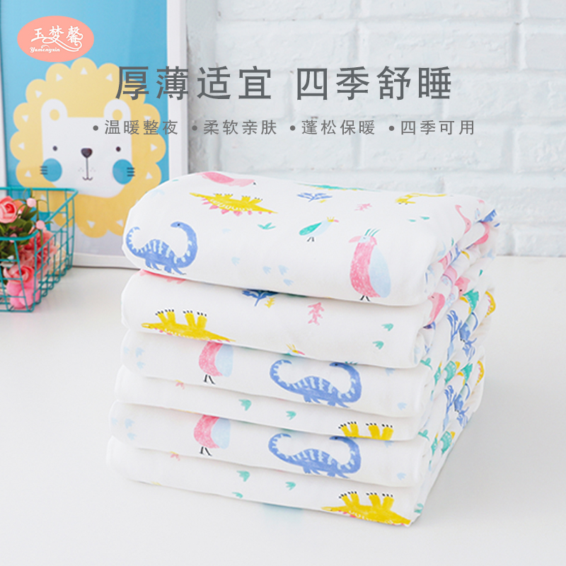 Baby baby summer cold by newborn four winter season by a light mechanical wash and kick by air conditioner