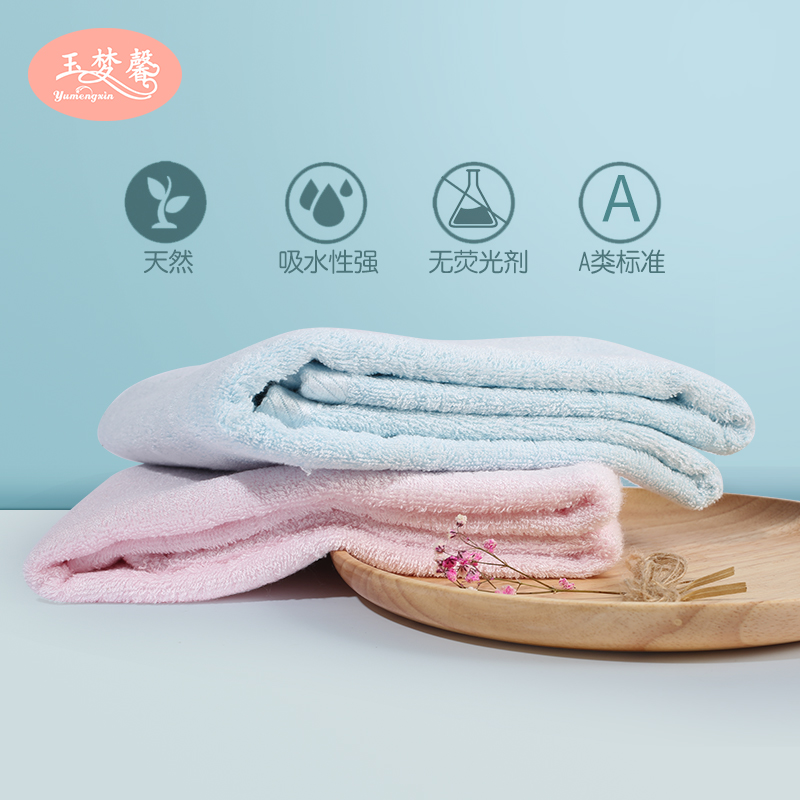 Jade Dreams baby bath towels Bamboo Fiber Children Bath Towels Ultra Soft Absorbent Baby Cover Blanket Newborn Cuddle