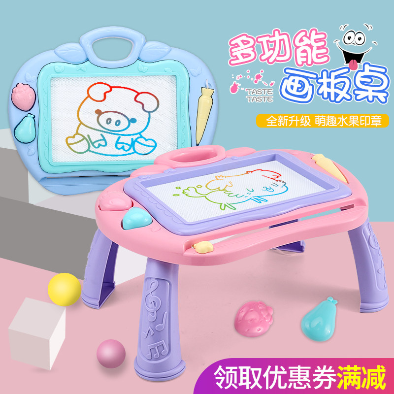 Bracket Drawing Board Children Draw Magnetic Writing Board Color Magnetic Graffiti Baby Toddler Toddler 1-3 Years 2 Toy Blackboard