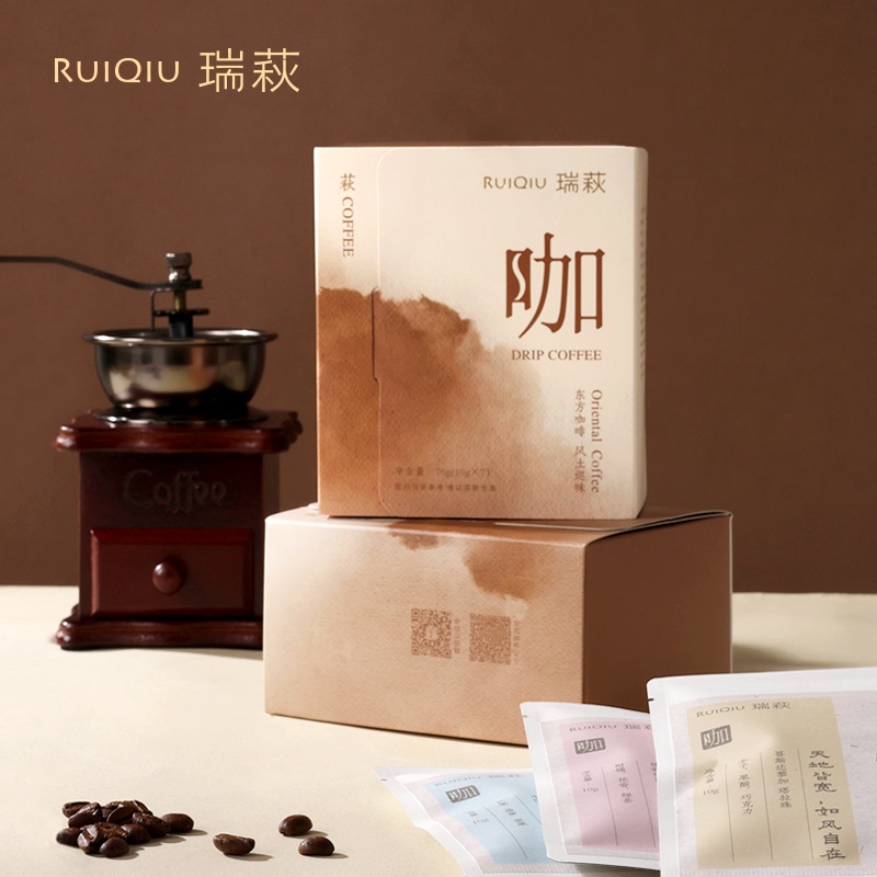 Ruihuan's Premium Hanging Ear Coffee, One-Way Hanging Coffee Gift Box, Seven Flavors (Opening a Weekly Flavor) Ruihuan's Premium Hanging Ear Coffee, One-Way Hanging Coffee Gift Box, Seven Flavors (Opening a Weekly Flavor)