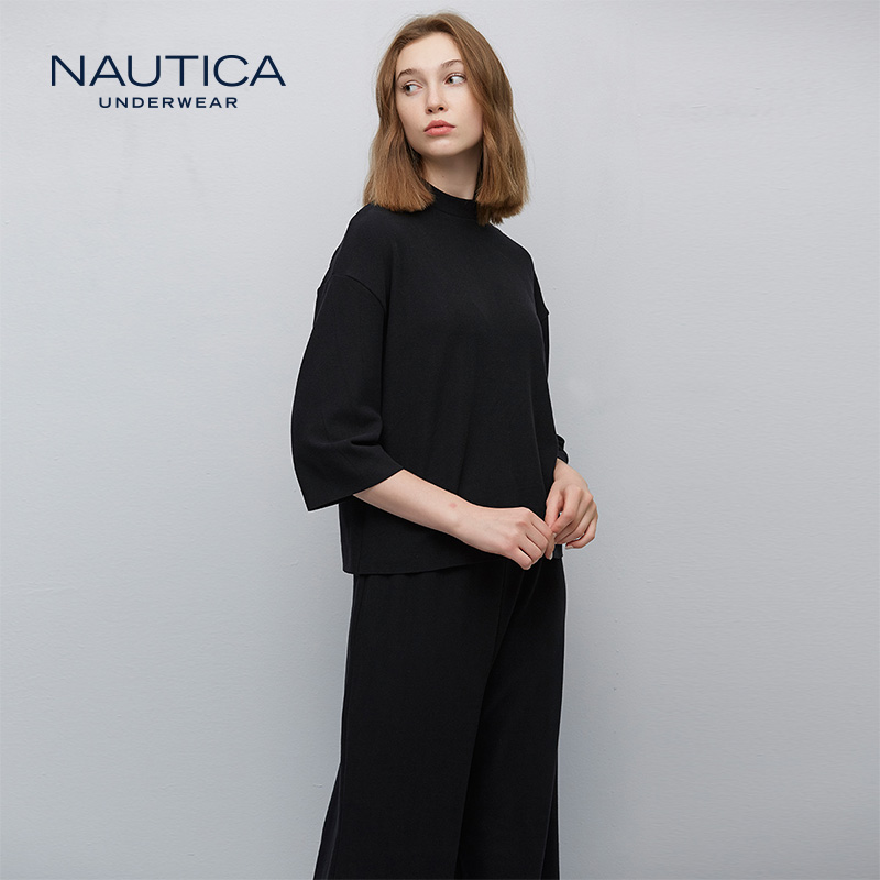 Nautica 诺帝卡 女式圆领宽松家居服套装 ¥129包邮 4色可选 Nautica 诺帝卡 女式圆领宽松家居服套装 ¥129包邮 4色可选