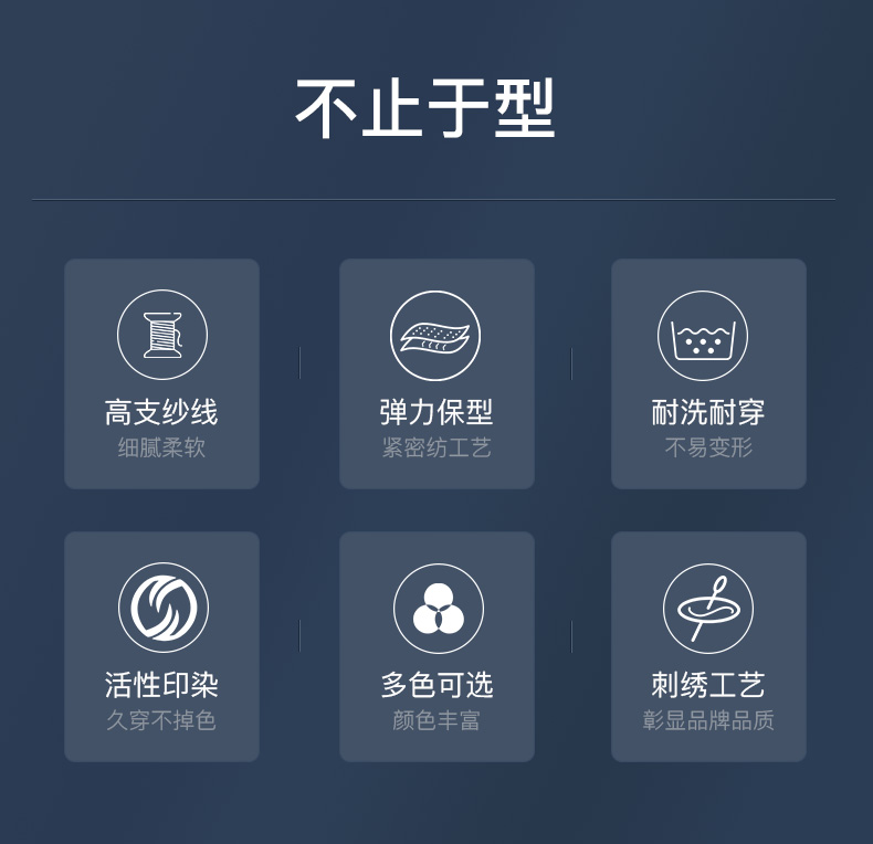 美国 Nautica 诺帝卡 男士弹力长绒棉 休闲居家短裤 图2