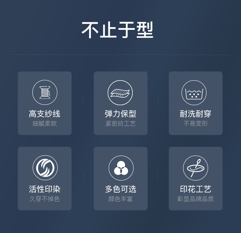美国 诺帝卡 Nautica 弹力棉 男休闲居家T恤 图2