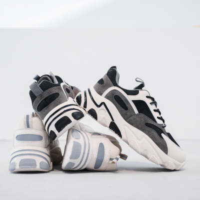 【30天无理由退换】网红厚底增高老爹鞋