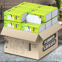 Silk floating log pumping paper napkin toilet paper Baby toilet paper Household affordable package small package Facial tissue whole box
