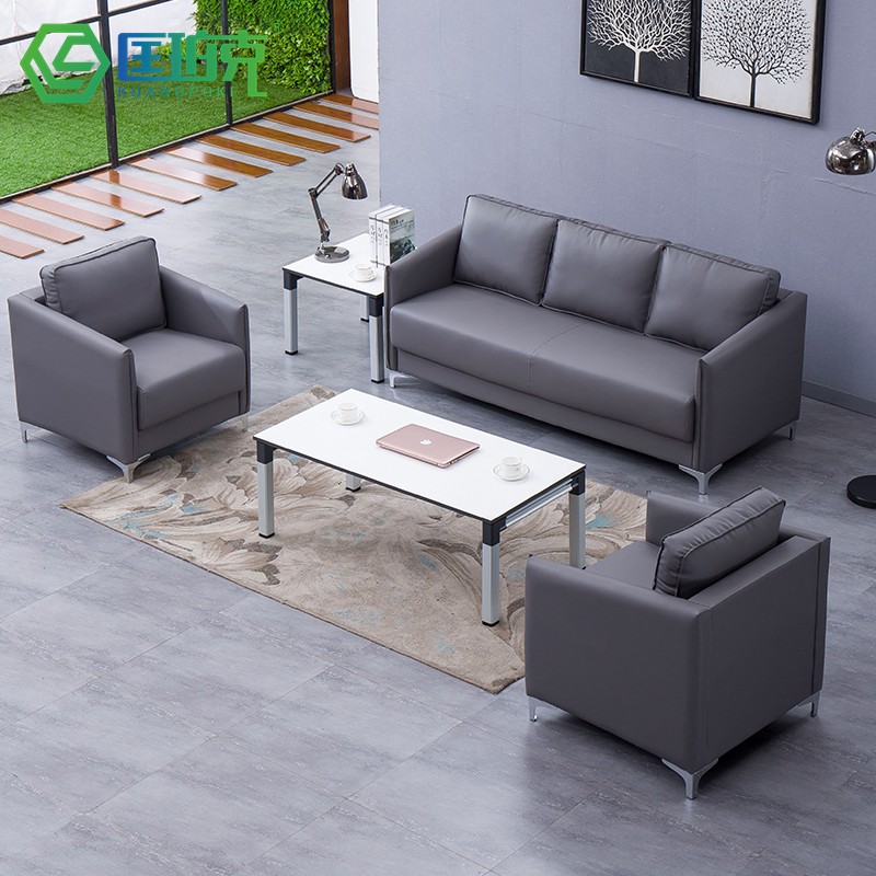Office sofa simple modern reception office business sofa coffee table combination simple small three