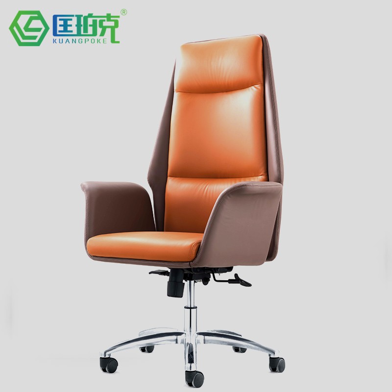 High Back Boss Chair Large Class Chair Brief Office Chair Computer Chair Home Bookroom Chair Chair Swivel Meeting Chair