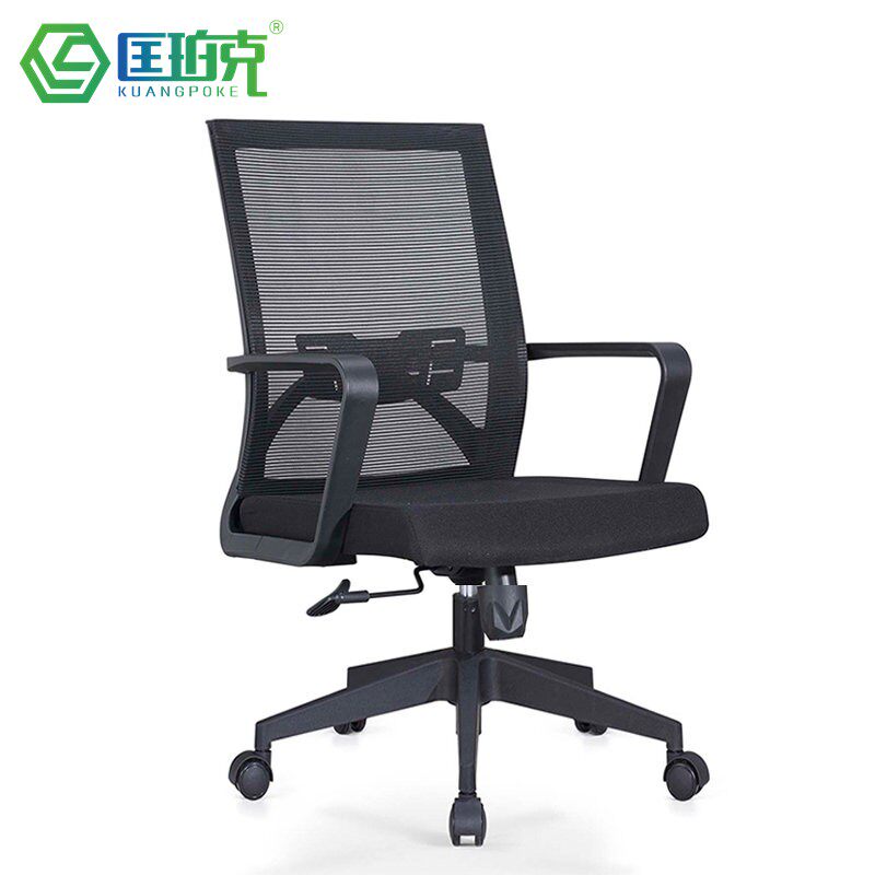Guangdong Office Chair Staff Chair Fabric Meeting Chair Staff Chair Home Bookroom Lifting Swivel Chair Dormitory Computer Chair