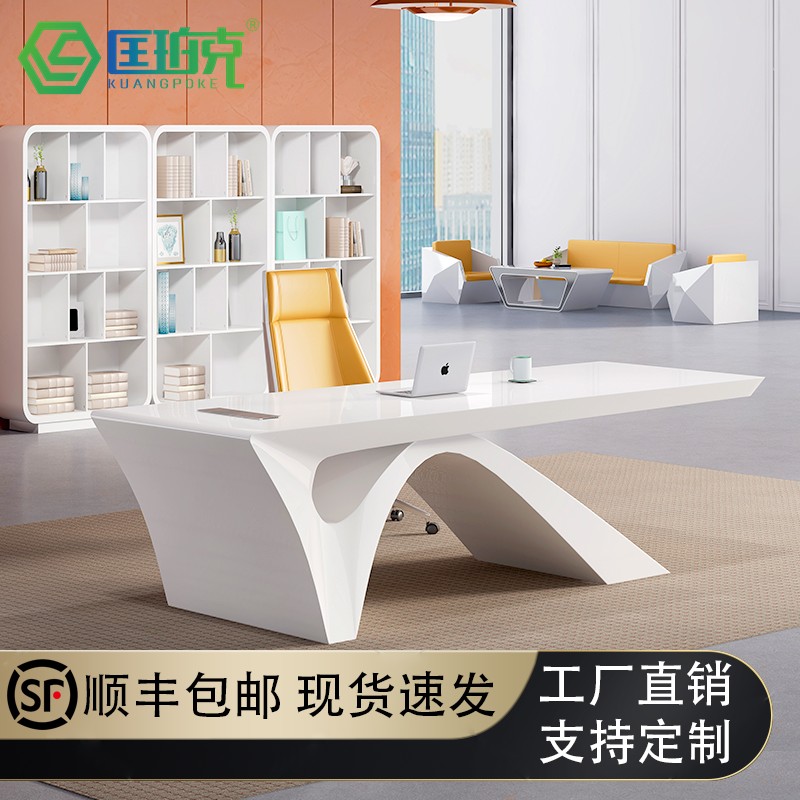 Baking Varnish Boss Table Minimalist Modern Composition Fashion Net Red Anchor Live White Desk Chair Creative Manager Table
