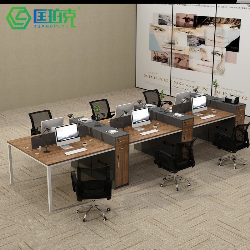 Modern staff desk chair minimalist office furniture 46 people screen work screens six-person combined staff position