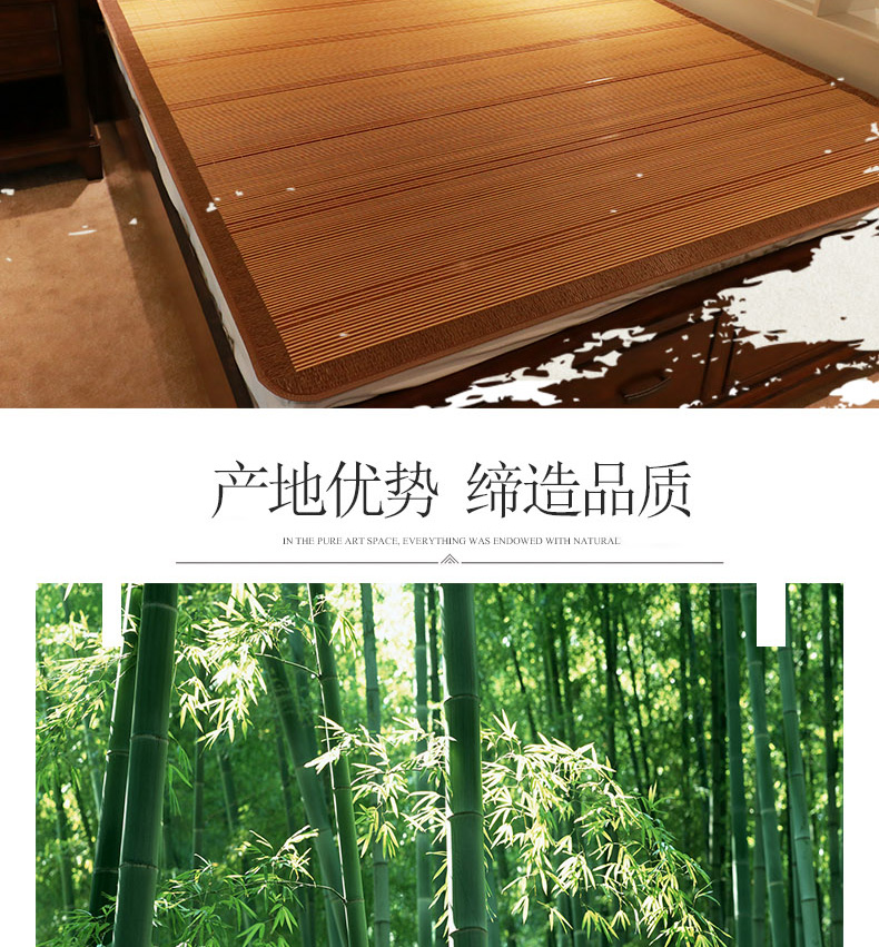 Thảm ống thẳng 1,8m giường Mùa hè gấp 1,2 mat 1,5 thảm tre nhà đặc biệt cung cấp thảm đôi - Thảm mùa hè chiếu tre cao bằng