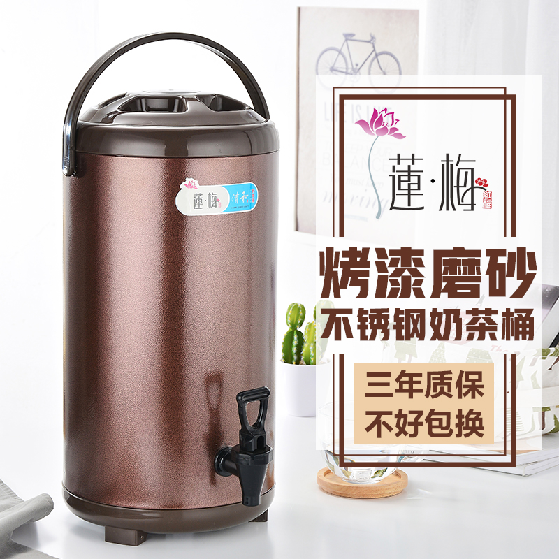 Stainless steel milk tea bucket insulation bucket baking paint 10 liters large capacity with watch milk tea shop commercial stall soy milk bucket small
