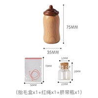 Бутылочка для кормления, бутылка, 1 шт