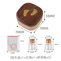 Кондоконтив Чангл (2 стеклянные бутылки)