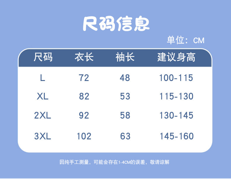 O1CN01HQScRi1zhio4zYzVq_!!2200818266746.jpg