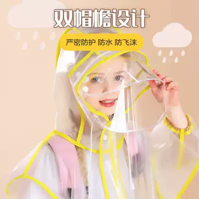 Children's raincoats, boys and girls, ponchos, baby students, rain boots, waterproof full body with schoolbags, anti-rainstorm