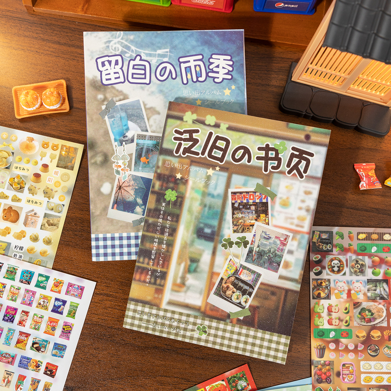 A5 Border-Cut Sticker Book with Vintage-Style Patterns for Decoration and Scrapbooking