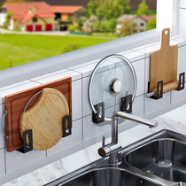 Simple pot cover rack wall-mounted non-punching kitchen board rack storage rack rack for home use
