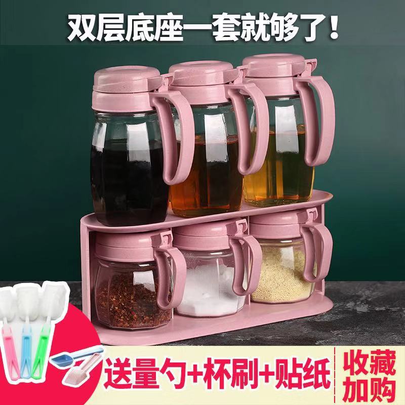 Double Layer Shelve Sauce Box Glass Salt Jars Kitchen Sauce Bottle Sugar Tank Leakproof Oil Pot Home Composition Suit