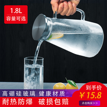Heat-resistant glass cold water bottle high temperature cold white open pot explosion-proof large volume high boron household juice cup set