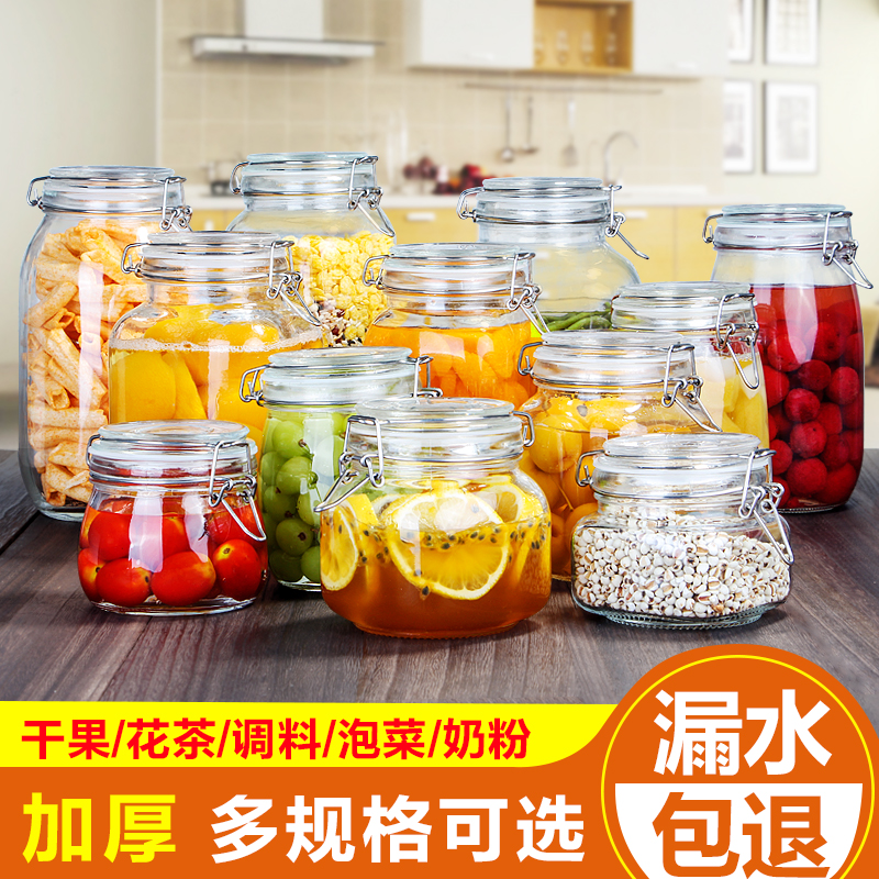 Seal Tank Glass Bottle Honey Lemon Thyme Bottle Kimchi Sauerkraut with lid Home Food Kitchen Storage Jar