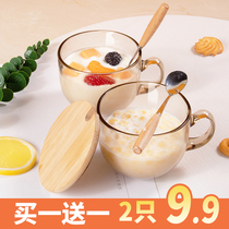 Large volume heat-resistant milk breakfast cup glass cup household oatmeal with lid spoon net red ins coffee cup