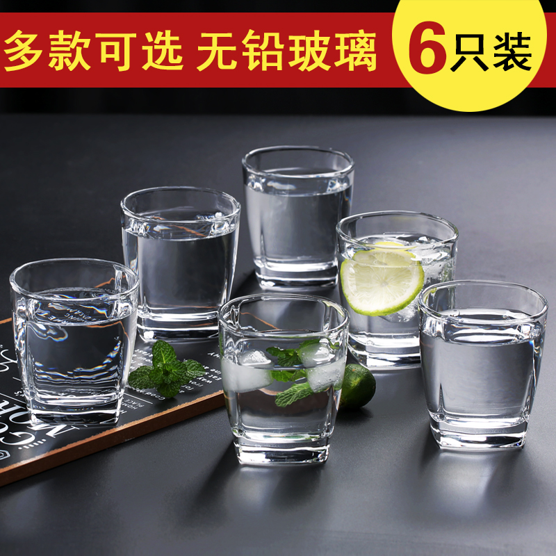 Glass Cup Home Beer Cups Heat-Resistant Tea Cup Milk Cup Breakfast Cup Creative transparent cold water pot drinking water cups